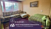 Купить 1-комнатную квартиру, Слуцк, Строителей ул., 3 Слуцк