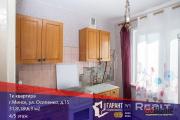 Купить 1-комнатную квартиру, Минск, Осипенко ул., 15 (Центральный район) Минск