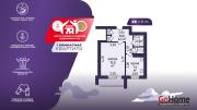 Купить 1-комнатную квартиру, Минск, Рафиева ул., 95(Московский район) Минск