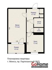 Купить 1-комнатную квартиру, Минск, Партизанский просп., 28/2 (Заводской район) Минск