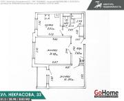 Купить 2-комнатную квартиру, Минск, Некрасова ул., 33 (Советский район) Минск