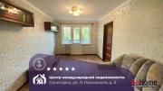 Купить 3-комнатную квартиру, Солигорск, Ленинского Комсомола ул., 3 Солигорск