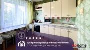 Купить 2-комнатную квартиру, Старобин, Коржа ул., 5/А Старобин