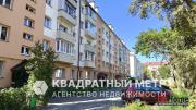 Купить 2-комнатную квартиру, Минск, Шевченко бульвар, 8 (Центральный район) Минск