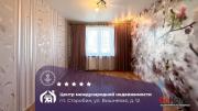 Купить 2-комнатную квартиру, Старобин, Вишневая ул., 12 Старобин