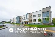 Купить 2-комнатную квартиру, Минск, Кольцова 4-й пер., 8(Советский район) Минск