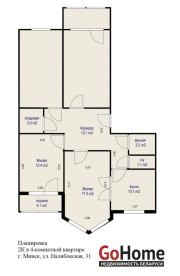 Купить 4-комнатную квартиру, Минск, Налибокская ул., 31 (Фрунзенский район) Минск