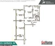 Купить 3-комнатную квартиру, Минск, Карвата ул., 22 (Партизанский район) Минск
