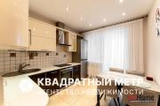 Купить 1-комнатную квартиру, Минск, просп. Дзержинского, д. 131 (Московский район) Минск