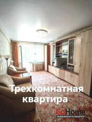 Купить 3-комнатную квартиру, Витебск, Правды, 61/4 Витебск