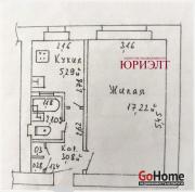 Купить 1-комнатную квартиру, Гомель, Огоренко, 14 Гомель