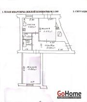 Купить 2-комнатную квартиру, Гомель, Проспект Ленина, д.63 Гомель