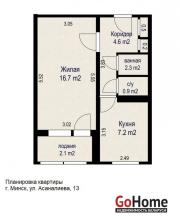 Купить 1-комнатную квартиру, Минск, Асаналиева ул., 13/3 (Октябрьский район) Минск