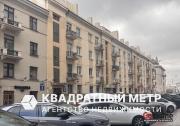 Купить 3-комнатную квартиру, Минск, Ленинградская ул., 5 (Октябрьский район) Минск