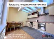 Снять 3-комнатную квартиру, Минск, Грибоедова ул. 10 (Центральный район) Минск