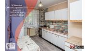 Купить 4-комнатную квартиру, Минск, Старовиленский тракт, 69 (Центральный район) Минск
