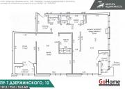 Купить 4-комнатную квартиру, Минск, Дзержинского просп., 12 (Московский район) Минск