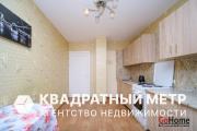 Купить 2-комнатную квартиру, Минск, Чичурина ул., 14(Фрунзенский район) Минск