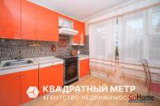 Купить 2-комнатную квартиру, Минск, Якубовского ул., 17 (Фрунзенский район) Минск