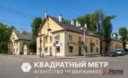 Купить 3-комнатную квартиру, Минск, Коммунистическая ул., 20(Центральный район) Минск