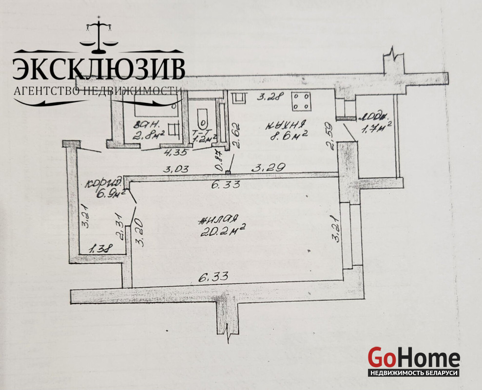  66,4м.кв., комнат 2, Брест