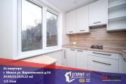 Купить 2-комнатную квартиру, Минск, Воронянского ул., 54 (Октябрьский район) Минск