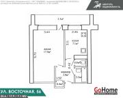 Купить 1-комнатную квартиру, Минск, Восточная ул., 56 (Советский район) Минск