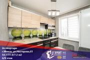 Купить 2-комнатную квартиру, Минск, Нестерова ул., 61 (Заводской район) Минск