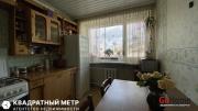 Купить 2-комнатную квартиру, Минск, Куйбышева ул., 38(Советский район) Минск