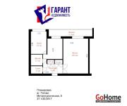 Купить 2-комнатную квартиру, Гатово, Металлургическая ул., 5 Гатово