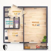 Купить 1-комнатную квартиру, Минск, Пушкина, 1 (Фрунзенский район) Минск