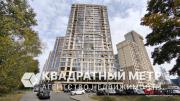 Купить 3-комнатную квартиру, Минск, ул. Макаенка, д. 12л (Первомайский район) Минск