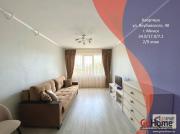 Купить 1-комнатную квартиру, Минск, Якубовского ул., 40 (Фрунзенский район) Минск