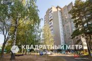 Купить 1-комнатную квартиру, Минск, ул. Шишкина, д. 20/3 (Заводской район) Минск