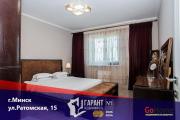 Купить 4-комнатную квартиру, Минск, Ратомская ул., 15 (Центральный район) Минск