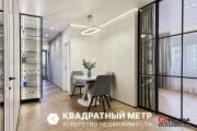 Купить 4-комнатную квартиру, Минск, Грибоедова ул., 1(Центральный район) Минск