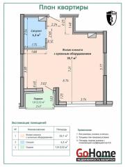 Купить 1-комнатную квартиру, Минск, Михаила Савицкого, 20(Октябрьский район) Минск