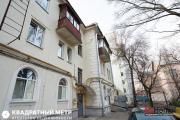 Купить 3-комнатную квартиру, Минск, Старовиленская ул., 52 (Центральный район) Минск