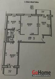 Купить 3-комнатную квартиру, Витебск, Лазо ул., 97 Витебск