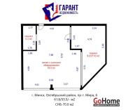 Купить 3-комнатную квартиру, Минск, Мира просп., 6(Октябрьский район) Минск