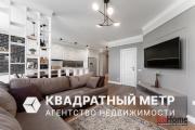 Купить 3-комнатную квартиру, Минск, ул. Макаенка, д. 12В (Первомайский район) Минск