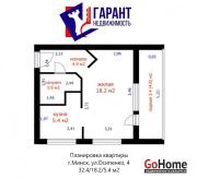 Купить 1-комнатную квартиру, Минск, Осипенко ул., 4 (Центральный район) Минск
