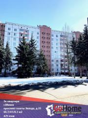 Купить 3-комнатную квартиру, Минск, Звязда газеты просп., 35 (Московский район) Минск