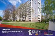 Купить 1-комнатную квартиру, Минск, Рокоссовского просп., 85(Ленинский район) Минск
