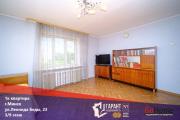 Купить 1-комнатную квартиру, Минск, Беды ул., 23(Советский район) Минск