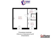 Купить 1-комнатную квартиру, Минск, Хмелевского ул., 34 (Московский район) Минск