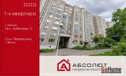 Купить 1-комнатную квартиру, Минск, Любимова, 12 (Московский район) Минск