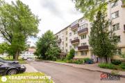 Купить 1-комнатную квартиру, Минск, Фроликова ул., 7(Партизанский район) Минск