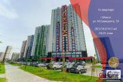 Купить 1-комнатную квартиру, Минск, Савицкого ул., 39 (Октябрьский район) Минск