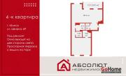 Купить 4-комнатную квартиру, Минск, Виталия Цвирко, 69 (Советский район) Минск